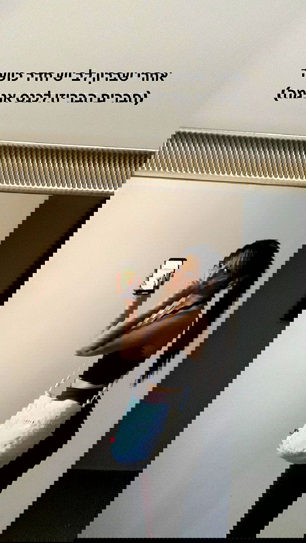 rinsrain rinsrain archive image