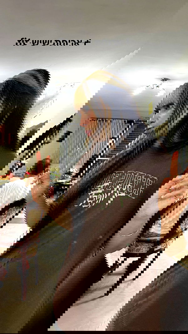 rinsrain rinsrain archive image