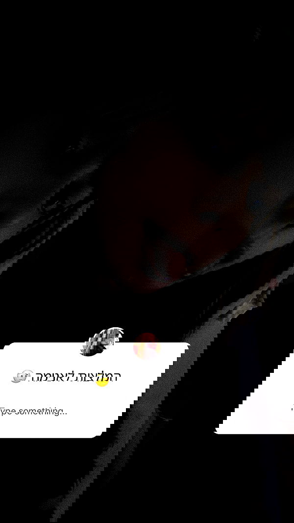 rinsrain rinsrain archive image