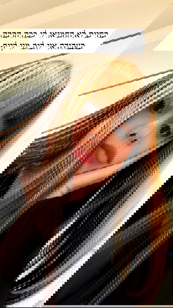 rinsrain rinsrain archive image