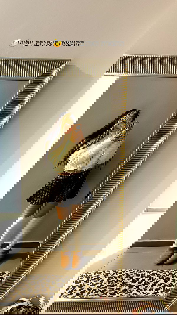 rinsrain rinsrain archive image