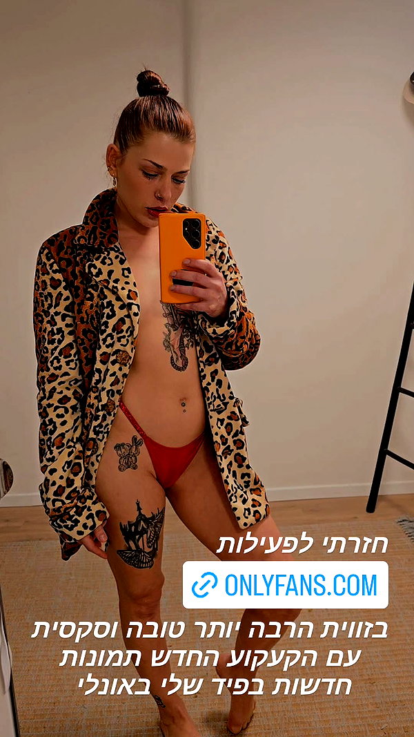 rita_kleiman instagram image archive image