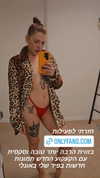 rita_kleiman Altpins Profile Picture