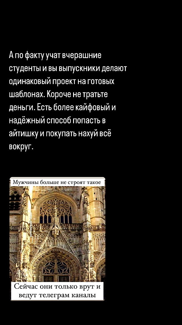 roman_sakutin roman_sakutin archive image