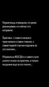 roman_sakutin Altpins Profile Picture