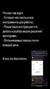 roman_sakutin Altpins Profile Picture