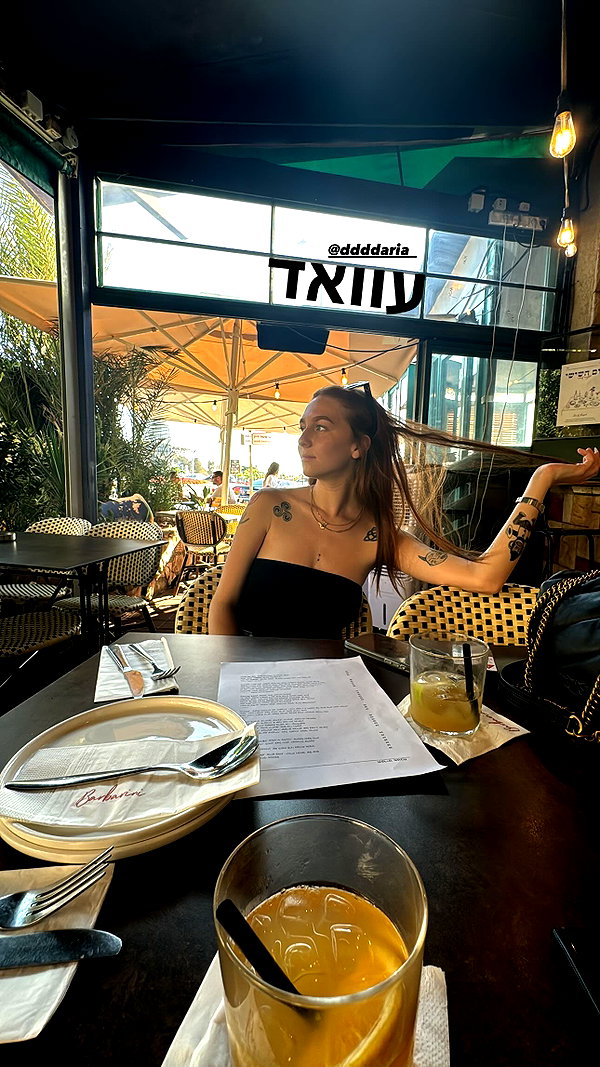 romy_lavi instagram image archive image