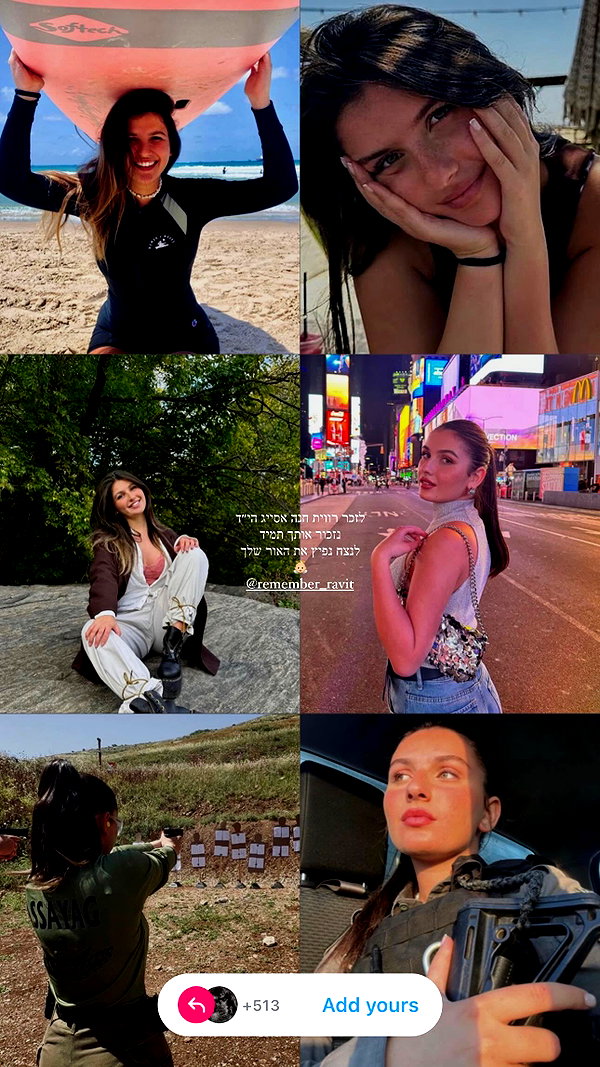romy_lavi instagram image archive image