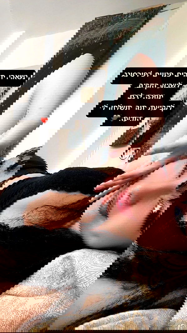 romy_lavi romy_lavi archive image