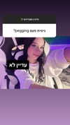 romytuly Altpins Profile Picture