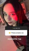 romytuly Altpins Profile Picture