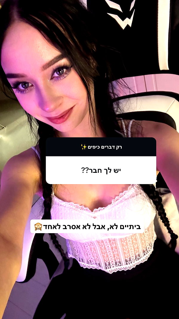 romytuly instagram image archive image