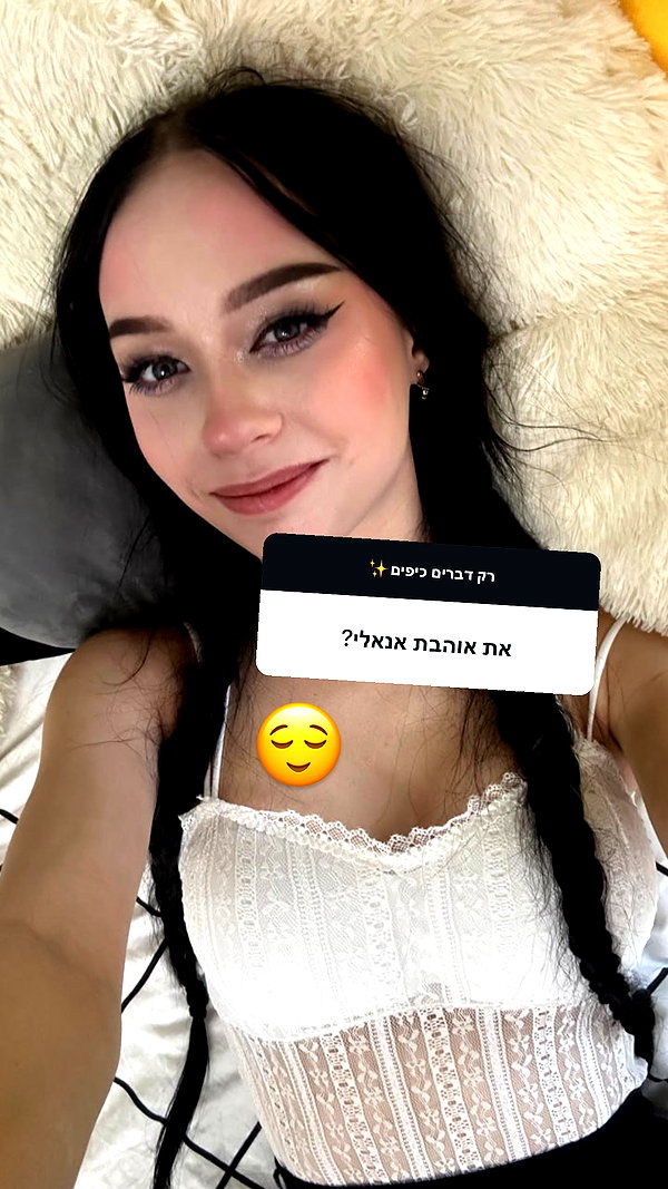 romytuly instagram image archive image