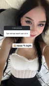 romytuly Altpins Profile Picture