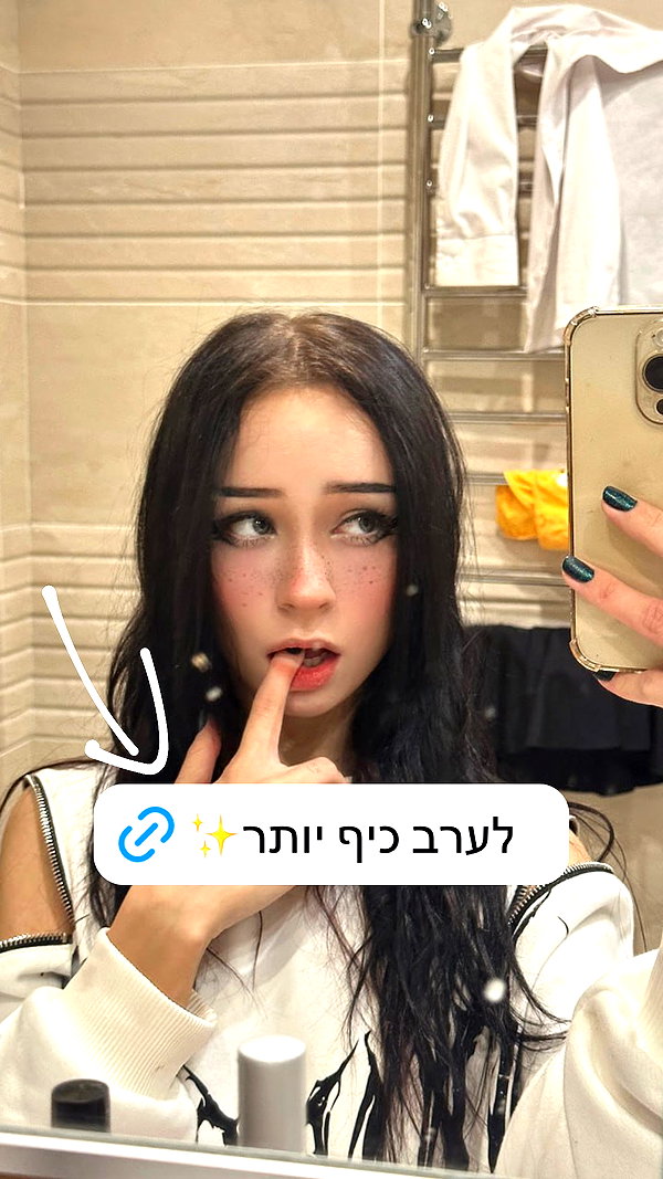 romytuly instagram image archive image