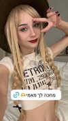 romytuly Altpins Profile Picture