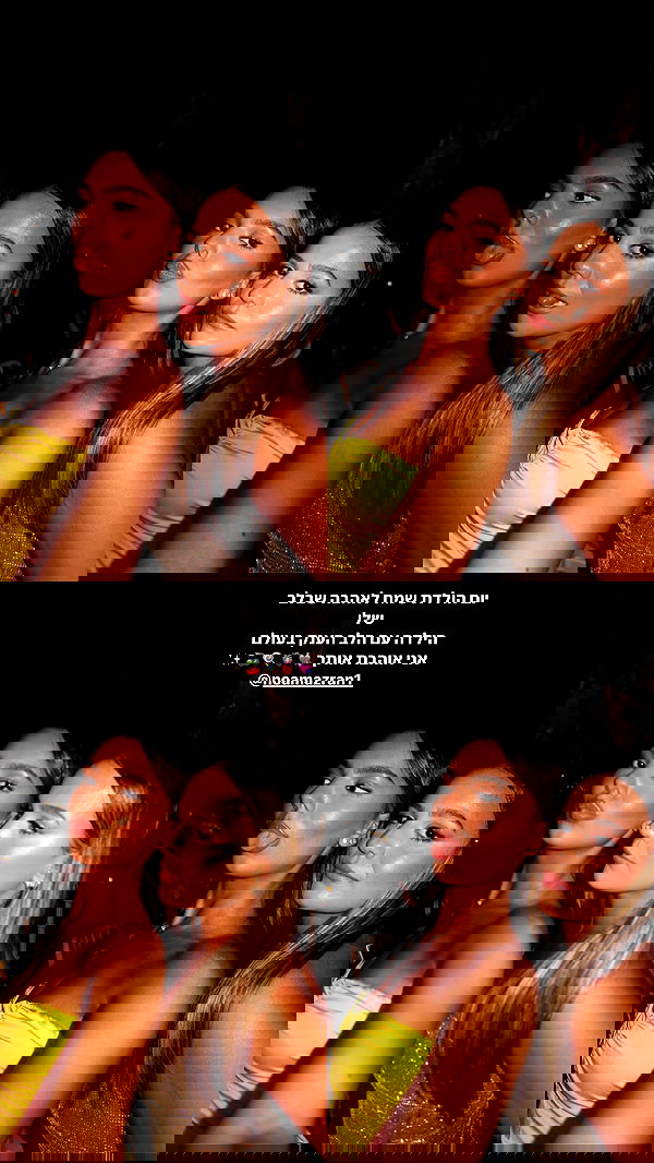 roni.benshushan roni.benshushan archive image