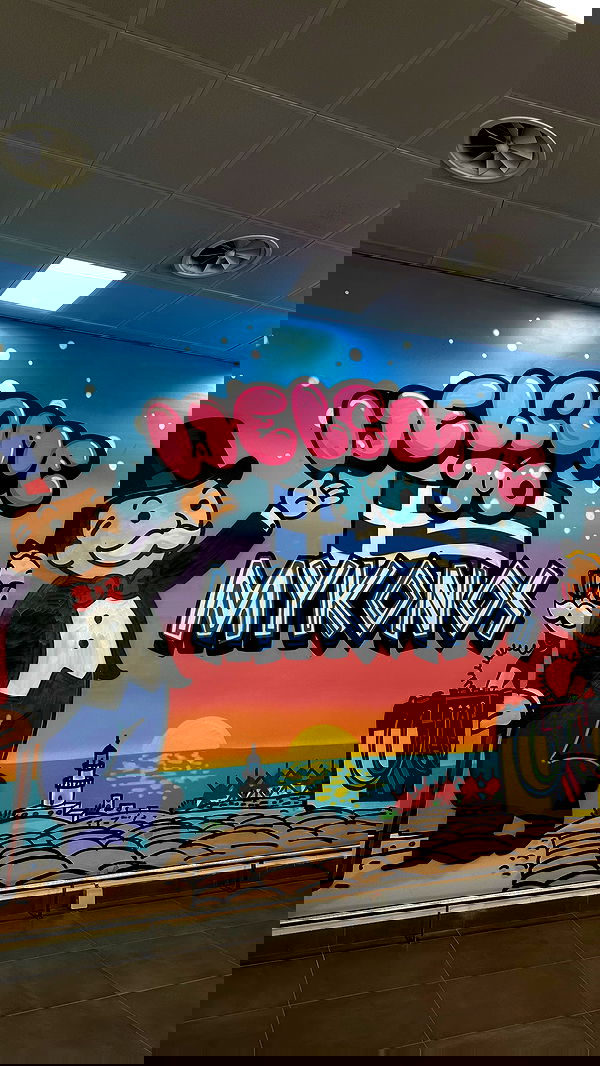 roni.benshushan roni.benshushan archive image