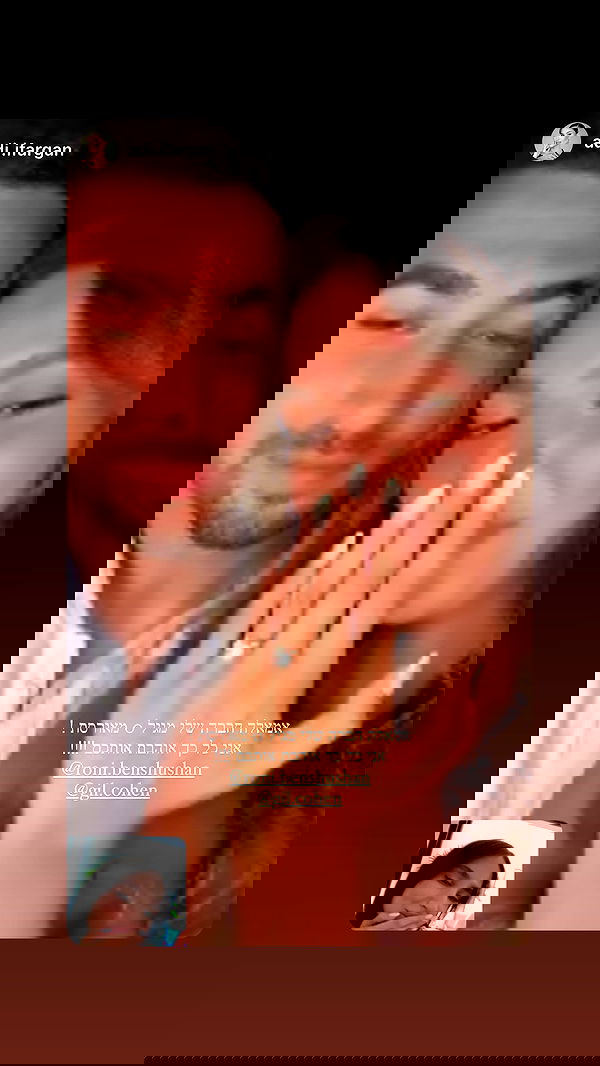 roni.benshushan roni.benshushan archive image