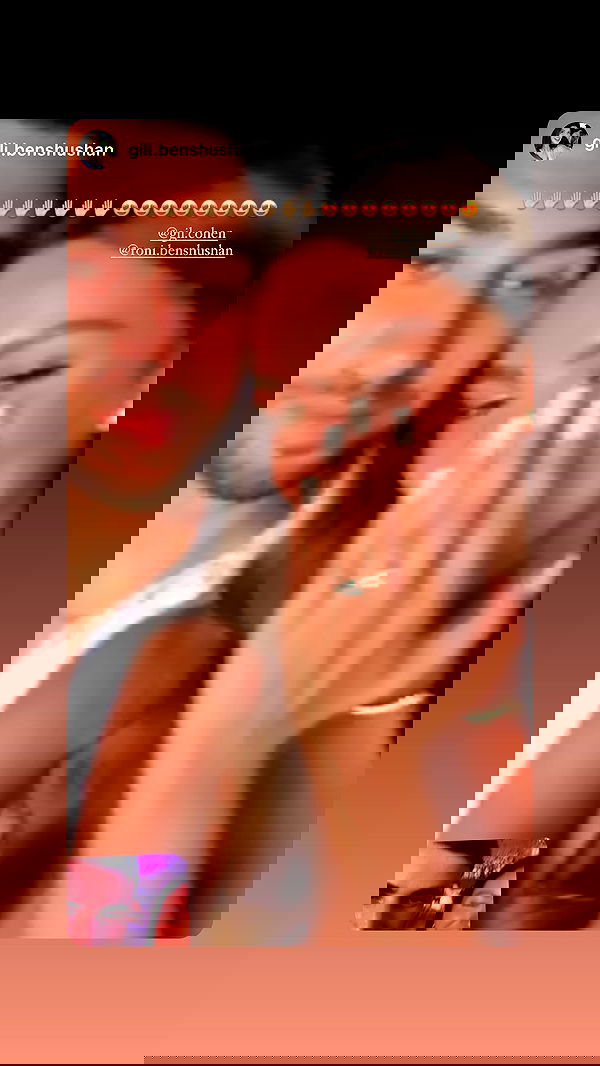 roni.benshushan roni.benshushan archive image