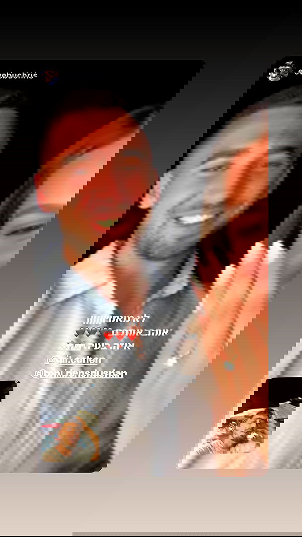 roni.benshushan roni.benshushan archive image