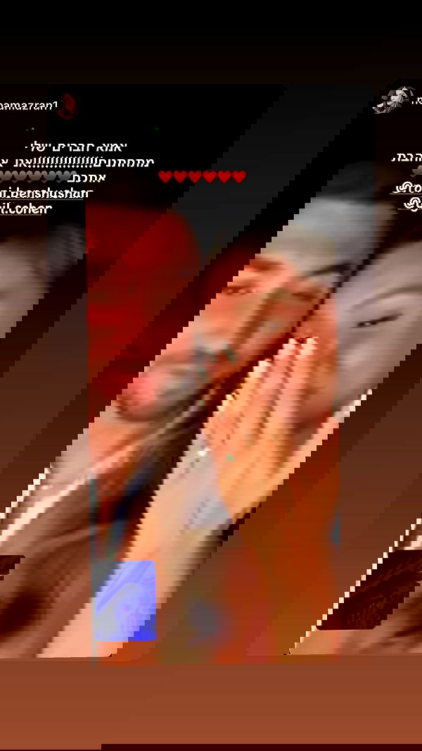 roni.benshushan roni.benshushan archive image