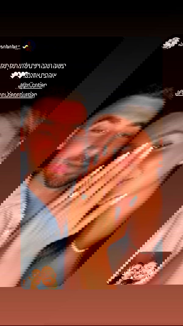 roni.benshushan roni.benshushan archive image