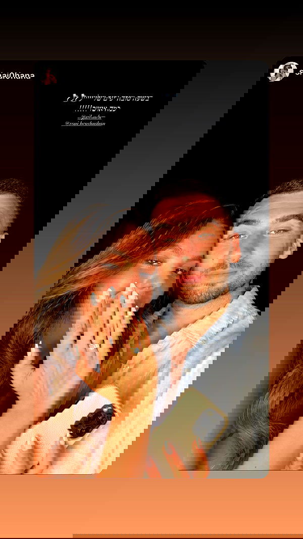 roni.benshushan roni.benshushan archive image