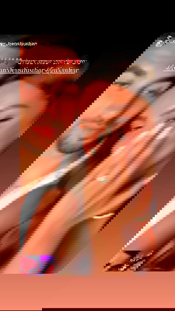 roni.benshushan roni.benshushan archive image