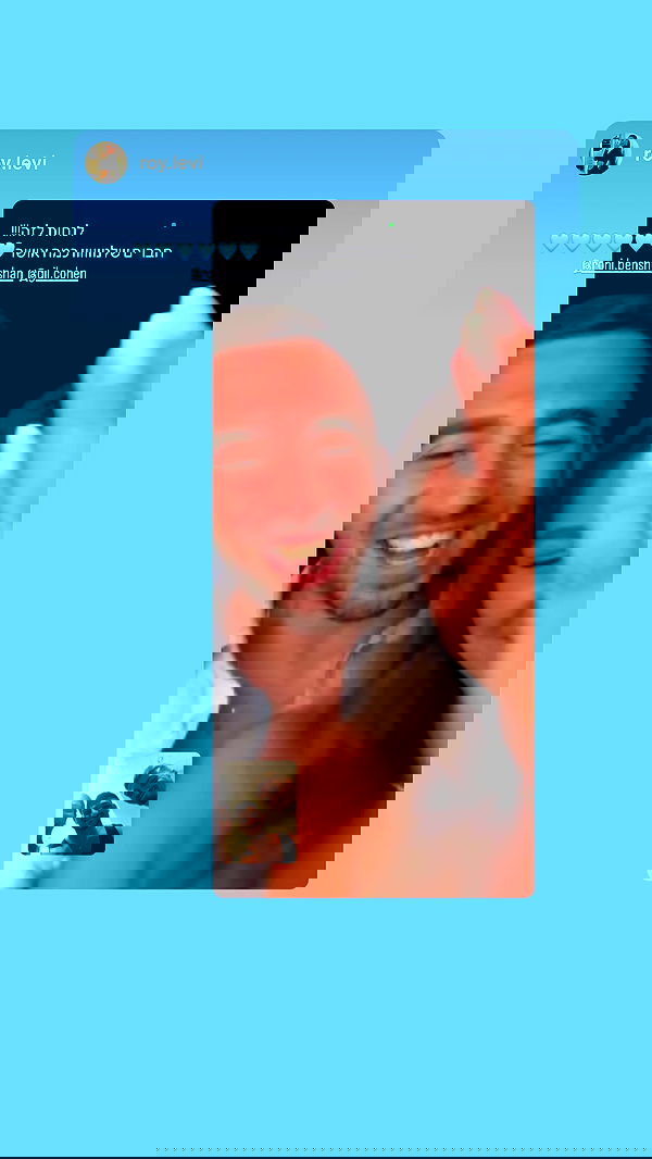 roni.benshushan roni.benshushan archive image