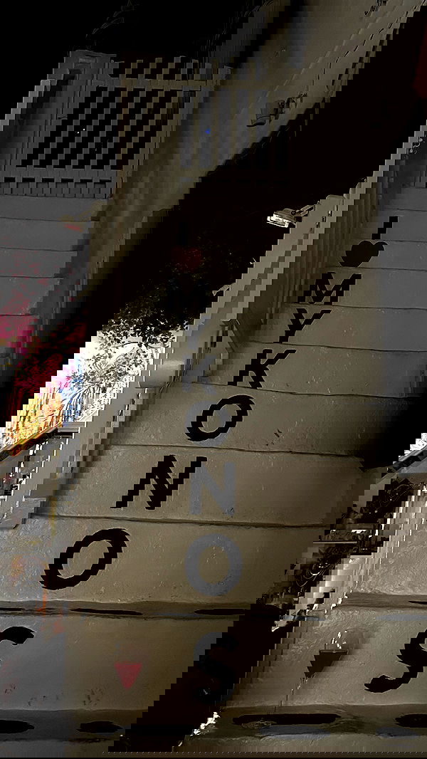 roni.benshushan roni.benshushan archive image