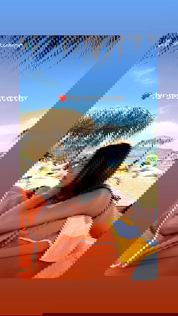 roni.benshushan roni.benshushan archive image