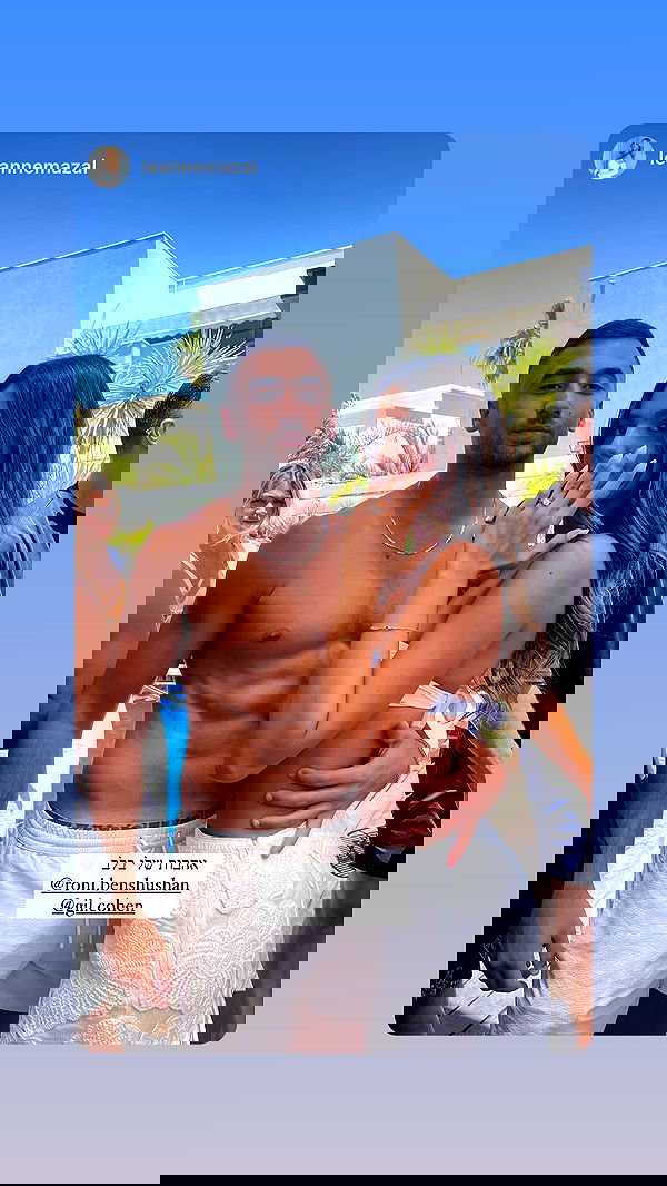 roni.benshushan roni.benshushan archive image