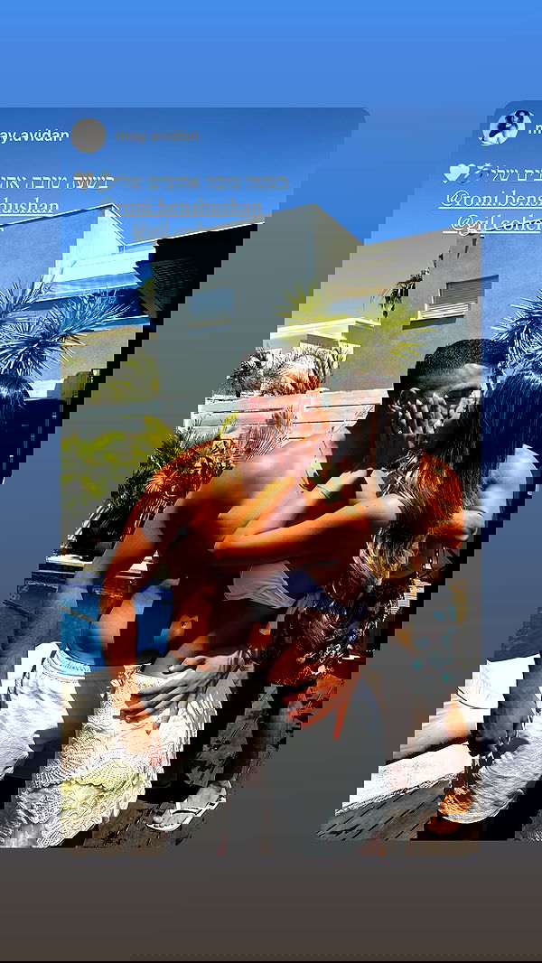 roni.benshushan roni.benshushan archive image