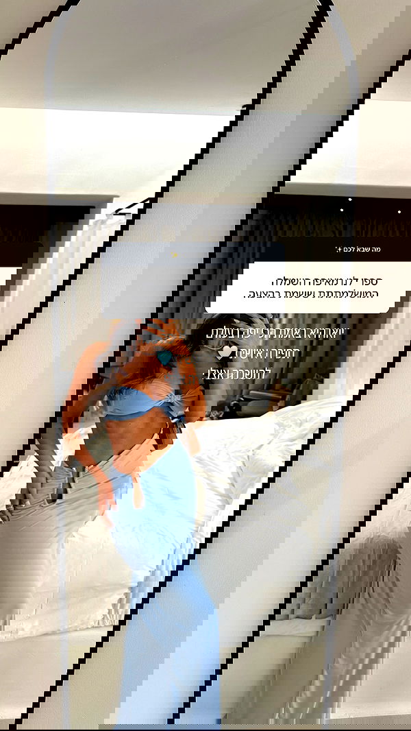 roni.benshushan roni.benshushan archive image