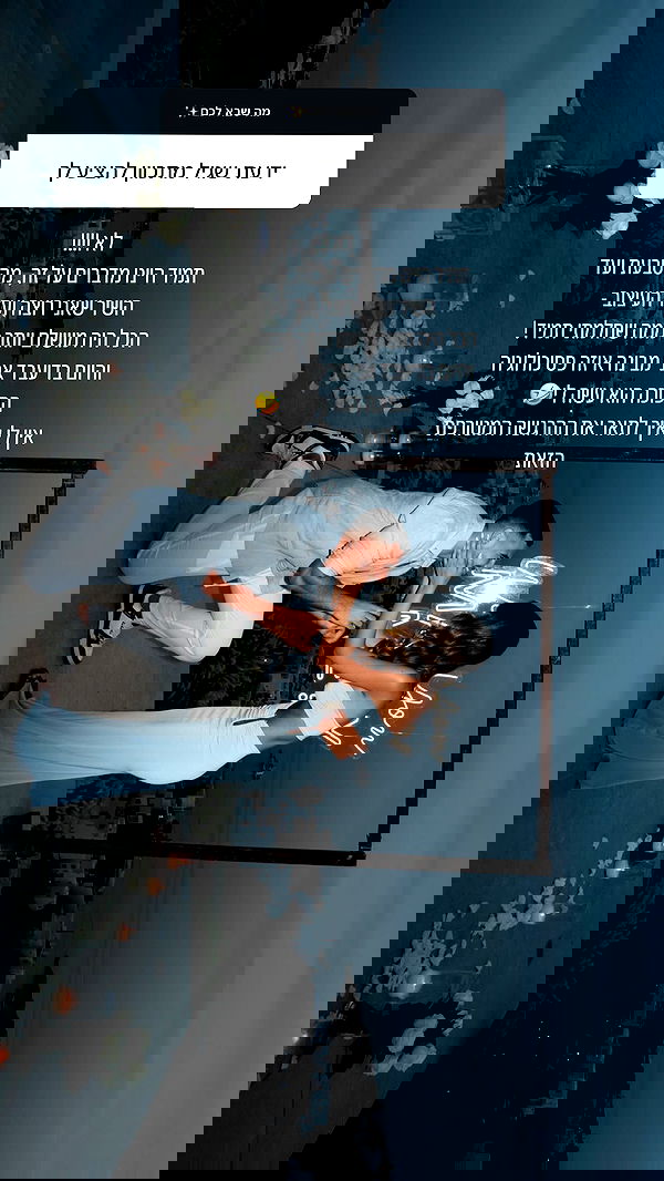 roni.benshushan roni.benshushan archive image