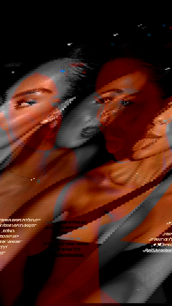 roni.benshushan roni.benshushan archive image