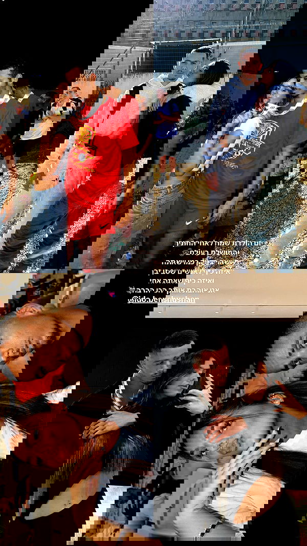 roni.benshushan roni.benshushan archive image