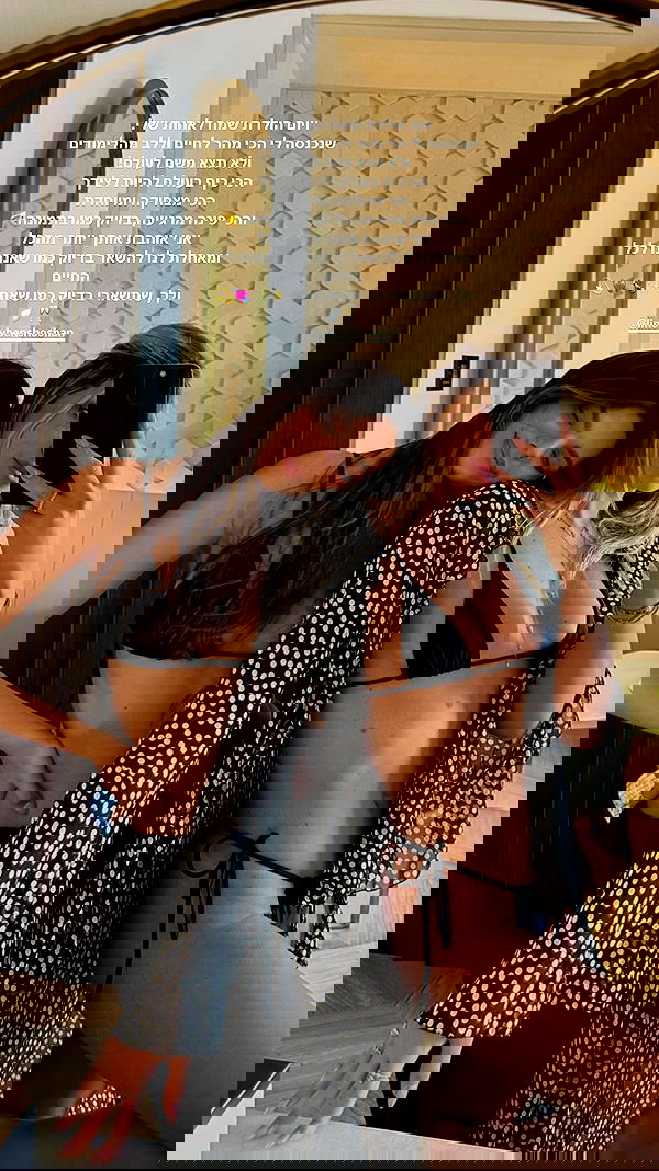 roni.benshushan roni.benshushan archive image