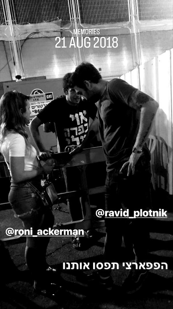 roni_ackerman instagram image archive image