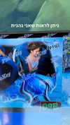 roni_ackerman Altpins Profile Picture