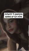 roniredner Altpins Profile Picture