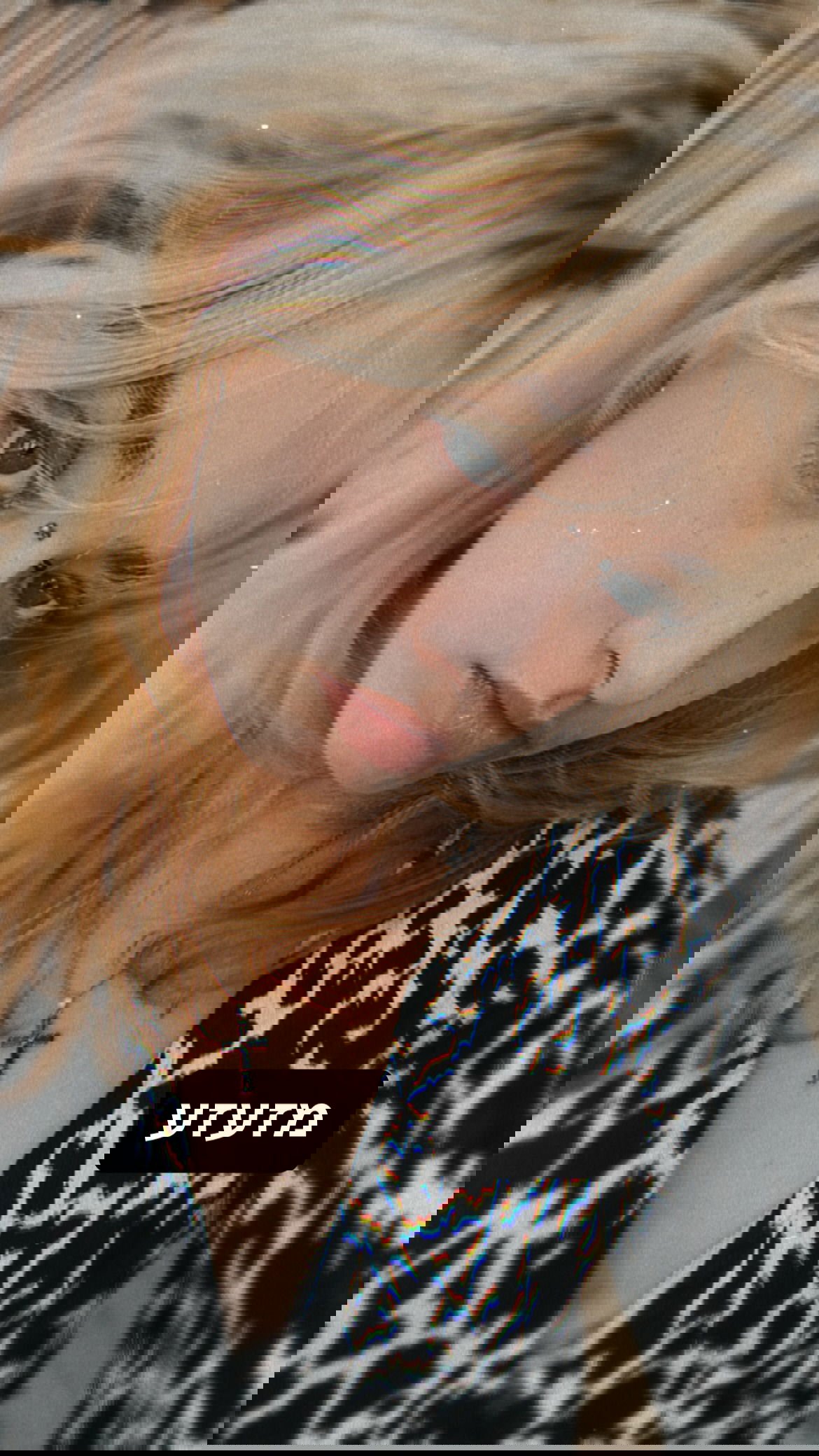 ronyida_ instagram image archive image