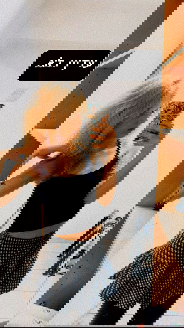 ronyida_ image ~ Altpins