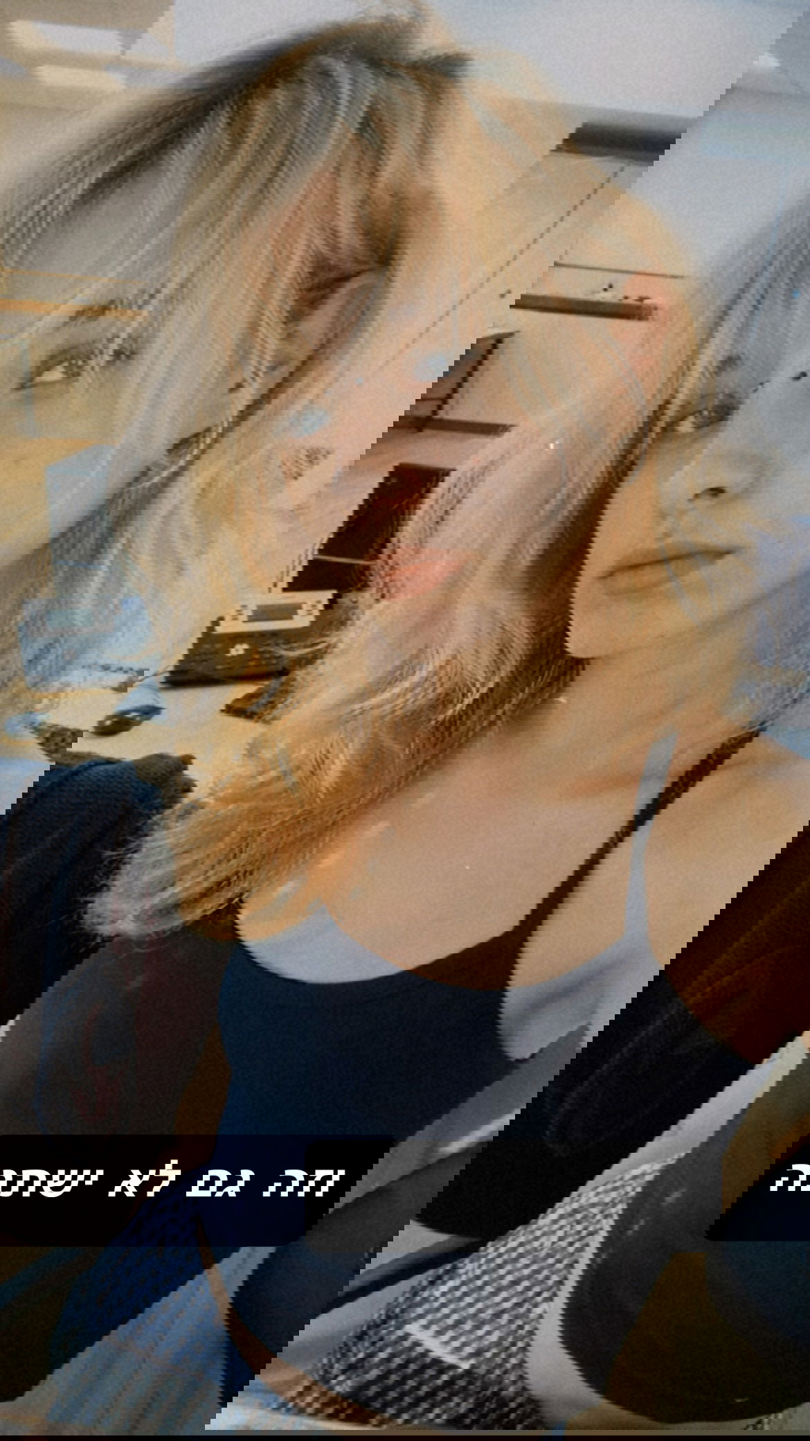 ronyida_ instagram image archive image