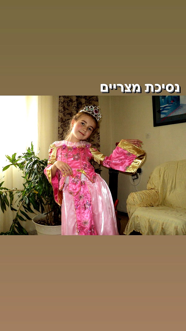 sa3hka sa3hka archive image
