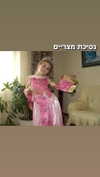 sa3hka Altpins Profile Picture