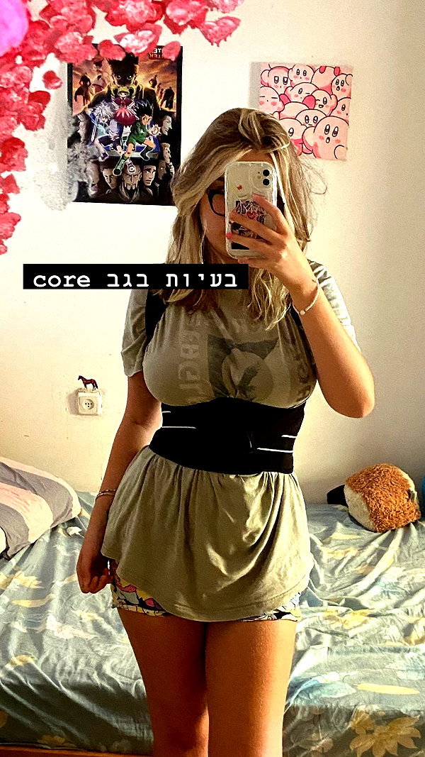 sa3hka sa3hka archive image