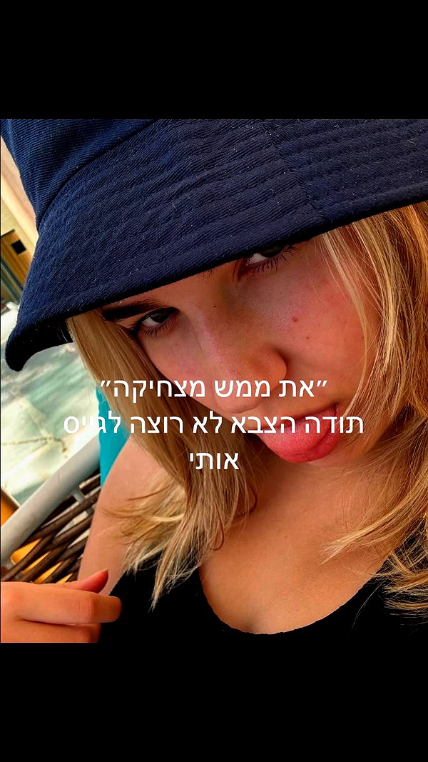 sa3hka sa3hka archive image