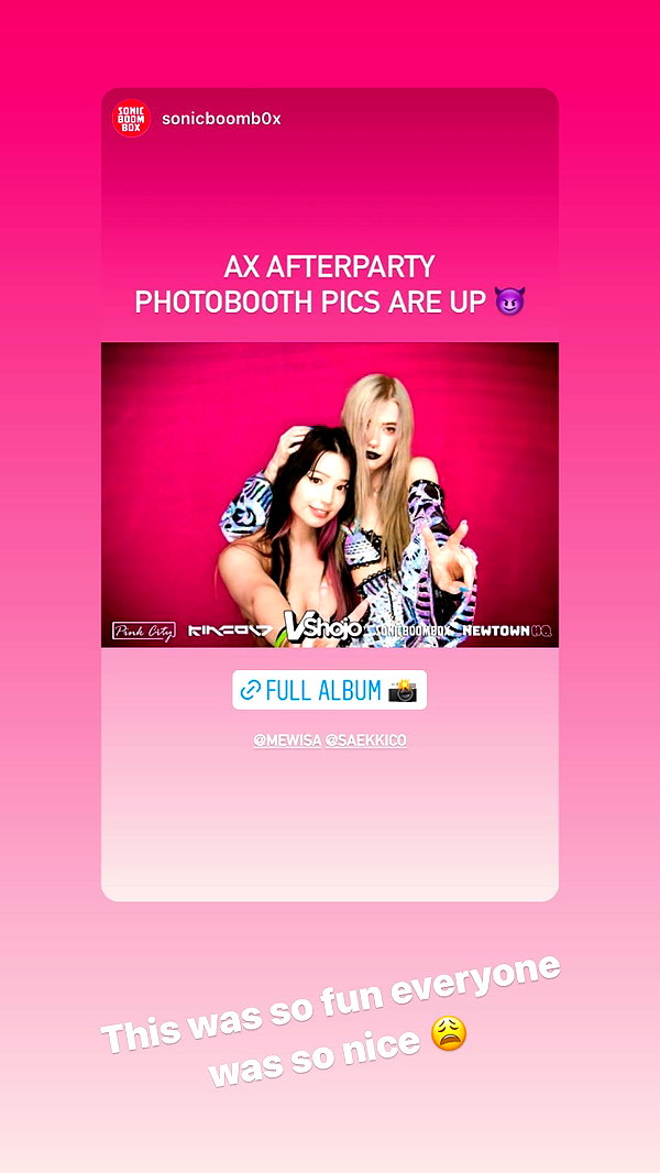saekkico instagram image archive image